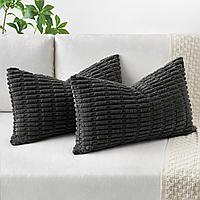 Fete de perini decorative 30x50 cm 2buc gri inchis