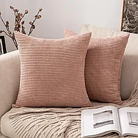 Fete de perini decorative 45x45 cm 2buc roz