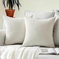 Fete de perini decorative 40x40 cm 2buc alb, fermoar Ascuns