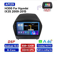 NAVIGATIE CARPAD ANDROID 11 DEDICATA HYUNDAI IX35 ECRAN IPS 9" CAPACITIV INTERNET WIFI SIM 4G PROCESOR OCTA
