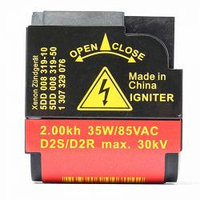 IGNITER CALCULATOR XENON D2S, D2R COMPATIBIL AL BOSCH - 1 307 329 076, 1307329076, 5DD008319-50, 5DD008319-10