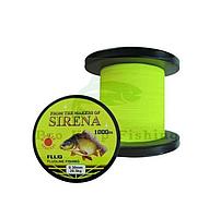 Monofilament /Fir SIRENA ,galben fluo -1000 m/0.20mm-10kg