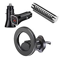 Kit Smart Drive Essentials e-Wantay® 3 in 1 Incarcator auto PD20W + QC3.0, Suport pentru telefon magnetic
