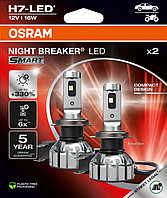 Osram NIGHT BREAKER LED SMART H7 16W 12V