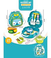 Set bucatarie in rucsac, Aragaz si 24 accesorii, Albastru 3+