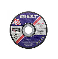 Set 5 panze disc flex pentru taierea metalului 125 mm, grosime 1.2 mm