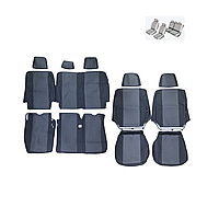 Huse Scaune Auto 5 Locuri Dacia Logan MCV Fractionata