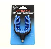 Cap Suport Pro FL Butt Gripper Albastru