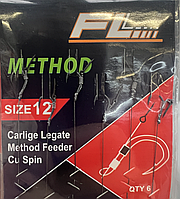 Carlige Legate FL Method Feeder Cu Spin 7mm Carlig Method 6buc/set 12