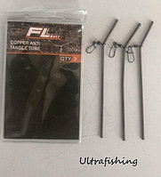 TUB ANTITANGLE METALIC , 10 CM, 3 BUC/PLIC