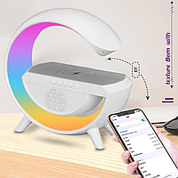 Statie incarcare wireless 3 in 1 cu lampa RGB si boxa bluetooth, control aplicatie
