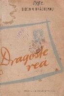 Dragoste rea