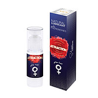 FORMULĂ DE FEROMON PENTRU PLĂCERE INTENSA Lubrifiantul natural MAI Atraction pentru ea este infuzat cu