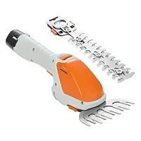 Aparat gradinarit electric, cu functie dubla, pentru tuns iarba sau arbusti, cu doua foarfeci incluse, maner