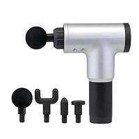 Aparat de masaj FOXMAG24®, Fascial Gun, anticelulitic, 4 capete interschimbabile, 6 trepte de viteza,