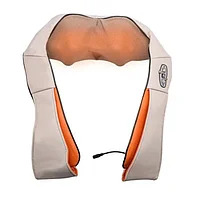Aparat masaj Complete Neck Massager, bej, pentru relaxare dar si dureri musculare, vibratii intense cu