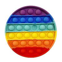 Jucarie POP IT!, antistres, rotund, multicolor