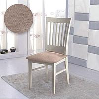 Set 2 Huse pentru sezut scaun, elastica, bej, 35-45x38-53cm