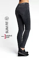 Blugi Slim Fit cu Efect Modelator, Conte 2992/4937 - Gri Închis - 170-94 (S)