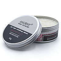 Unt de shea parfumat pentru maini si corp cu ulei esential de grapefruit