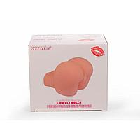 Masturbator vagin, Mistress V, 16-20 cm, Flesh