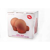 Masturbator vagin Mistress 2 Sweet Holes 36-40 cm Flesh