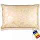 Pernă cu puf și pană de gâscă, 50x70 cm Eleganță naturală și confort de vis - foto 1 - id-p105055329
