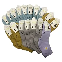 Set 20 sosete scurte pentru copii Bony, Multicolor cu imprimeu, floare. 25-30