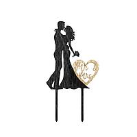 Decoratiune tort negru auriu. 12x23