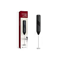 Mixer pentru spuma de lapte, cafea, maioneza, oua, caffe latte, ciocolata calda, cappuccino, 35 x 224mm