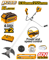 Motocoasa Electrica Ingco 40V 2 Acumulatori 4Ah