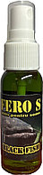 Aditiv Spray Feromoni Somn 50ml