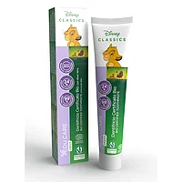 Pasta de dinti Copii Educare certificata Bio cu Aloe Vera, Fara Fluor, aroma naturala Capsuni 75 ml