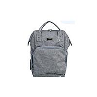 Geanta-Rucsac pentru Bebelusi, Copii si Mamici, Geanta Dama de Umar/Carucior - Travel Organizer set cu