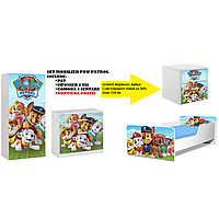 Set dormitor Paw Patrol