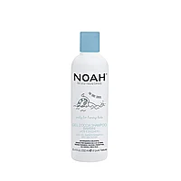 Gel de dus si sampon cu lapte & zahar pentru copii , Noah, 250 ml