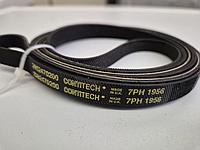 Curea uscator Beko Arctic Grundig - Contitech 7PH1956 / R23