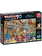 Wasgi Mystery #24 Blight At The Museum! (1000 Pieces)