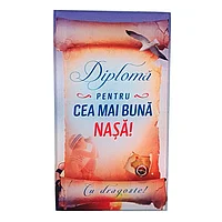 Aplica diploma din sticla, dedicatie nasa, M6, 10x17cm