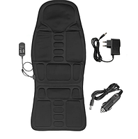 Husa auto DAVIKER, cu incalzire si masaj, 8 trepte masaj, 3 trepte intensitate, telecomanda, incarcator priza