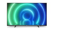 LED TV Philips, 164 cm/ 65 inch, Smart TV | Internet TV, ecran plat, rezolutie 4K UHD 3840 x 2160, b