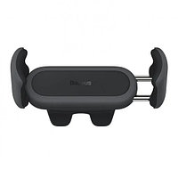 SUPORT AUTO Baseus Steel Cannon pt. SmartPhone, fixare grilaj ventilatie, corp metalic, negru