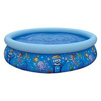 Piscina gonflabila pentru Copii, Lumea Marina cu Scafandri, Bestway, 205x47cm, PG-LMCS-B02