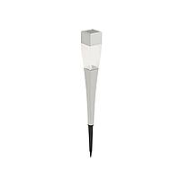 Lampa cu lumina LED solara, argintie, incarcare automata la lumina, autonomie 8 H