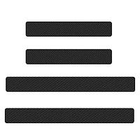 Set 4 bucati Stickere abtibild, protectie praguri Carbon 3D, Universal, culoare neagra