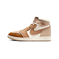 Nike Jordan 1 MM High - 35.5