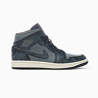 Nike Jordan 1 MID SE - 35.5