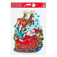 Autocolant Decorativ Fereastră, Model Moș Crăciun În Sanie, Glitter, Multicolor, Dimensiuni 20x30cm