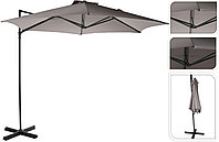 Umbrela suspendata de gradina, model lateral cu brat, design rotativ, culoare gri