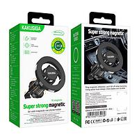 Suport Auto, montaj Ventilatie, Magnetic, 360°,Ksc-1164, Magnetic Ring, PullClip, Black
